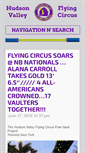 Mobile Screenshot of hvflyingcircus.com